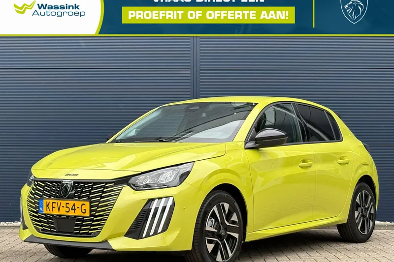 Peugeot 208 (2026)