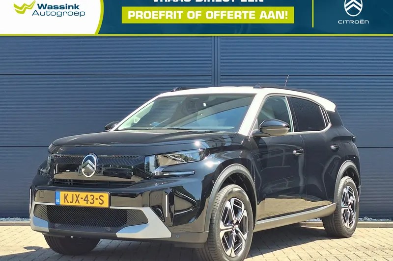 Citroën C3 Aircross (2026)