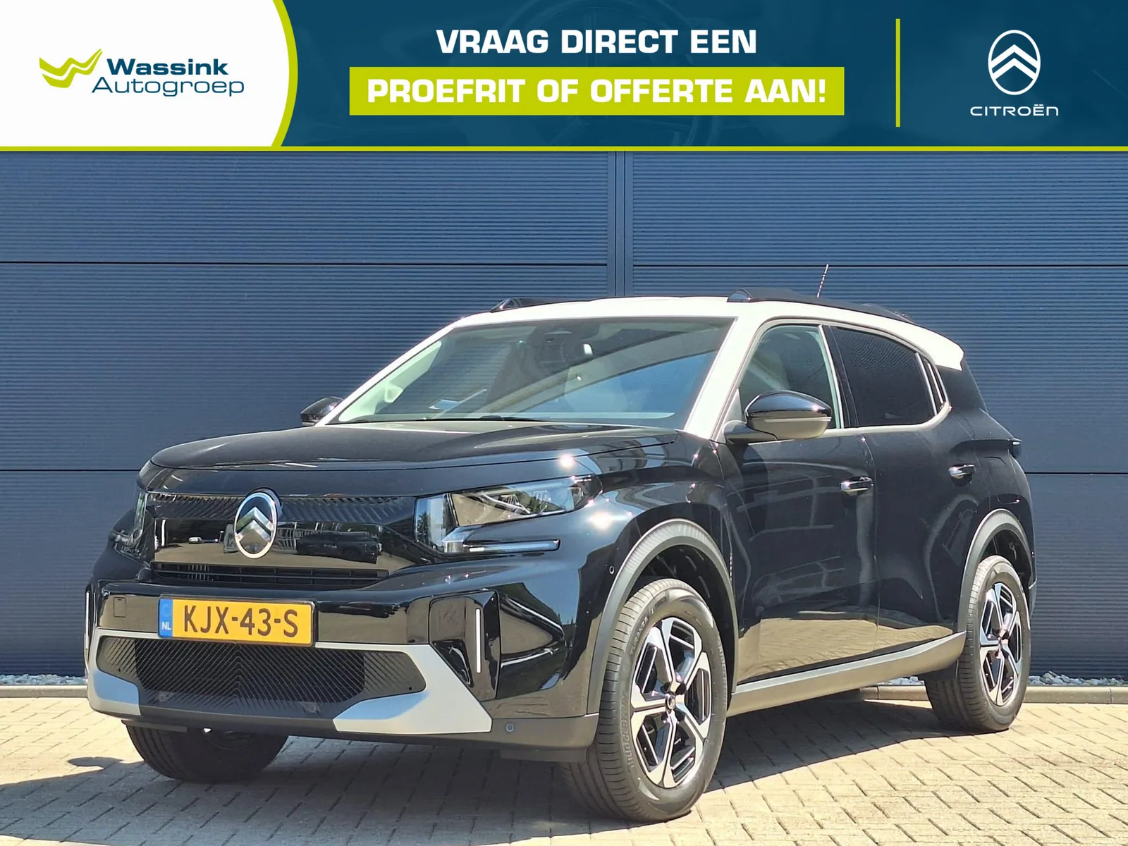 Citroën C3 Aircross (2026) — foto 1