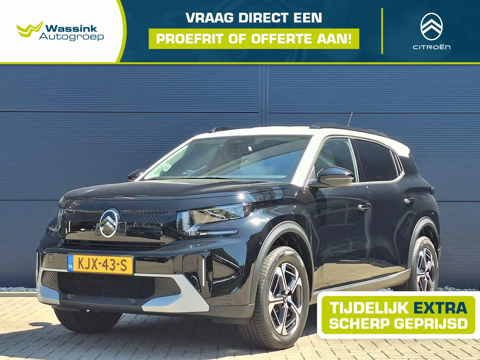 Citroën C3 Aircross (2026) — foto 1