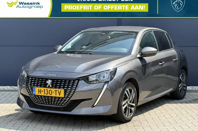Peugeot 208 (2020)