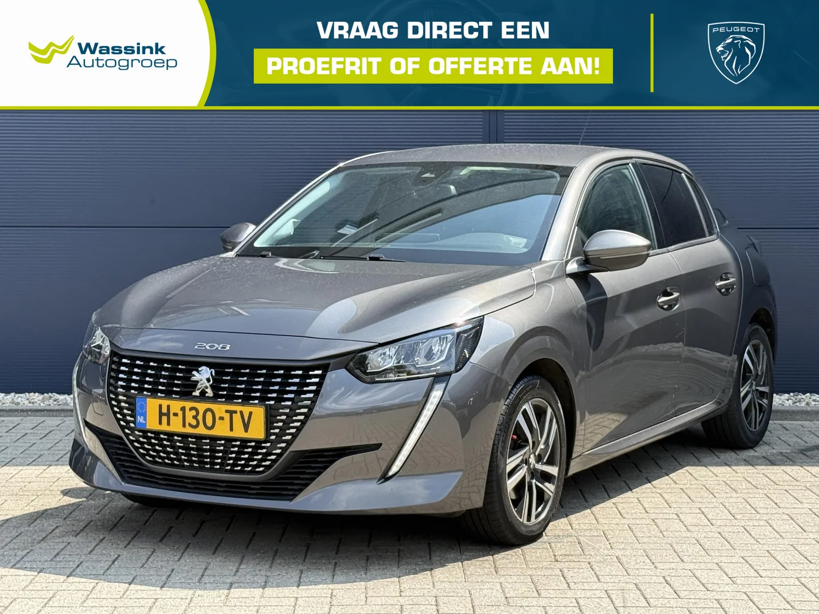 Peugeot 208 (2020) — foto 1