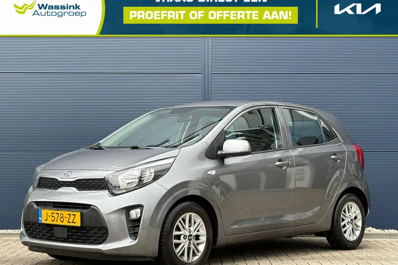 Kia Picanto (2020)
