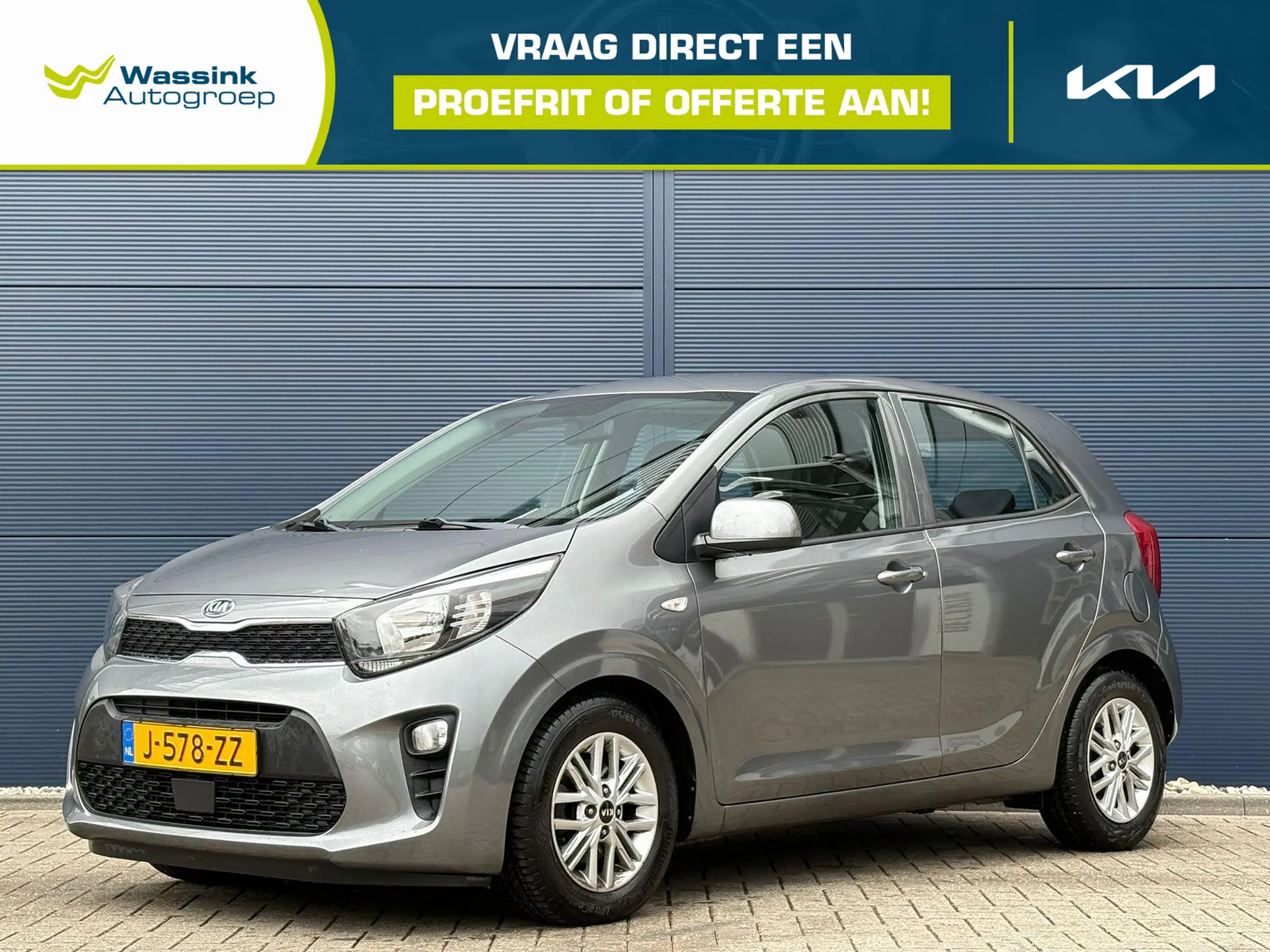 Kia Picanto (2020) — foto 1