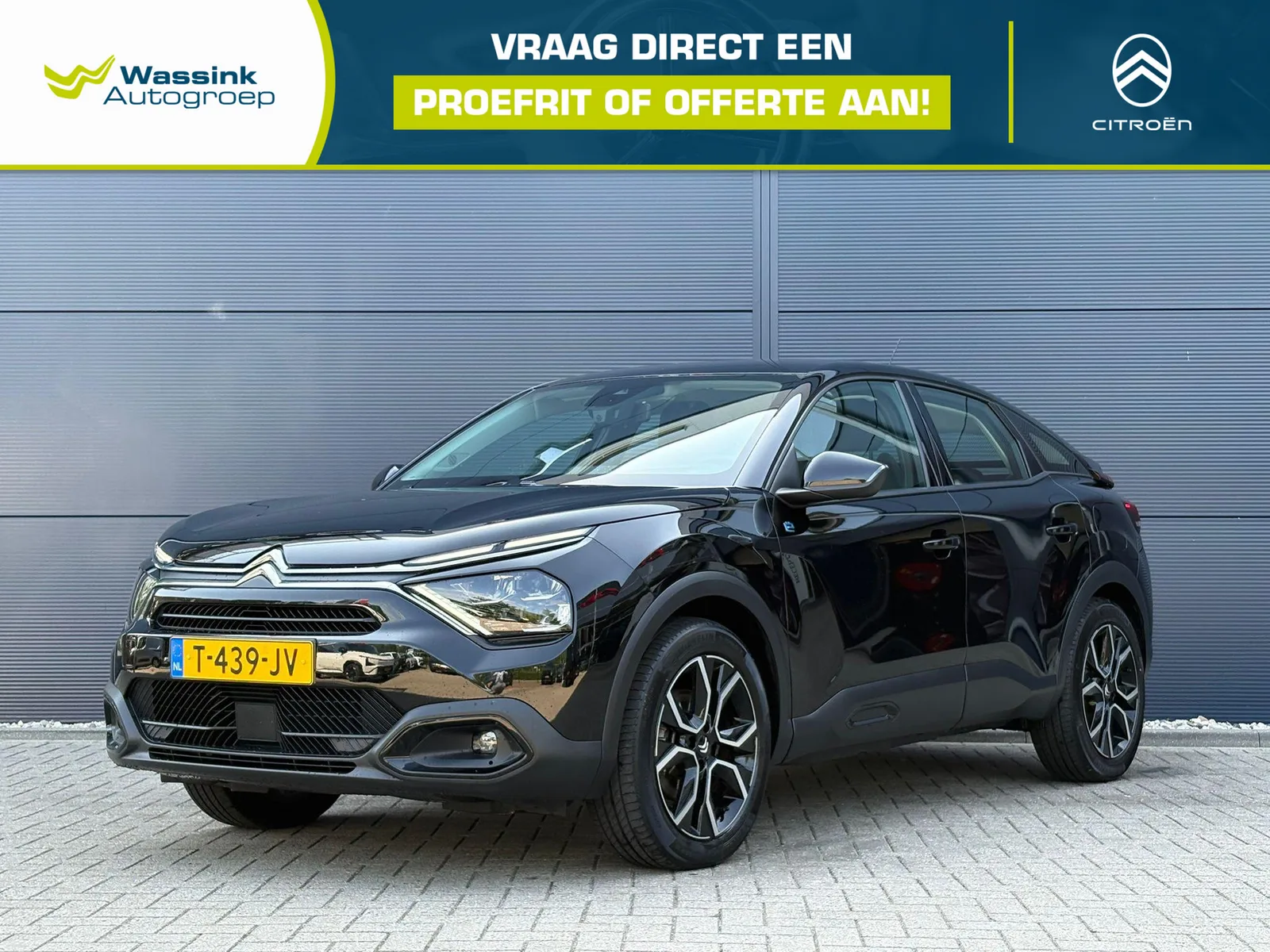 Citroën ë-C4 (2023) — foto 1