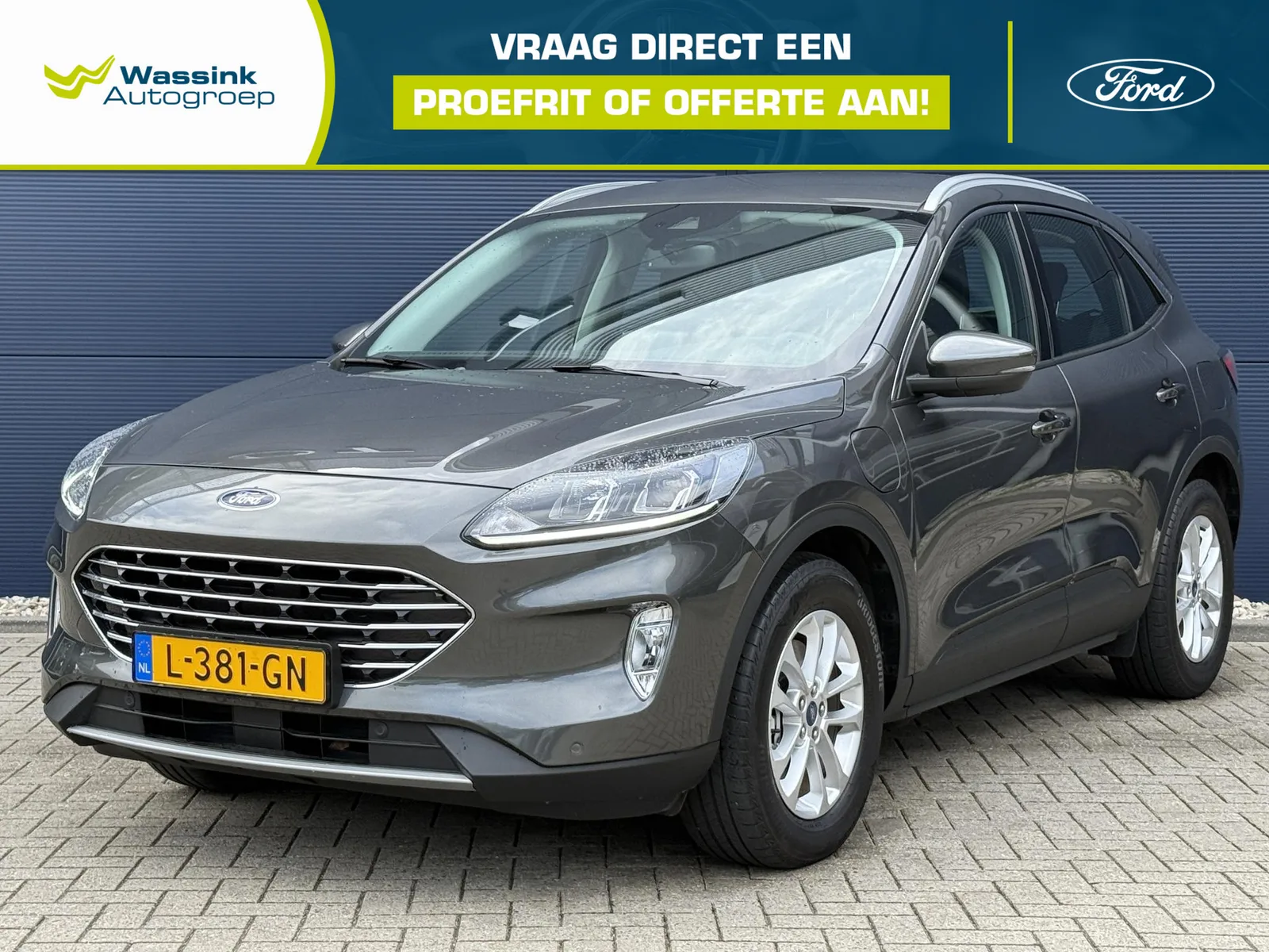 Ford Kuga (2021) — foto 1