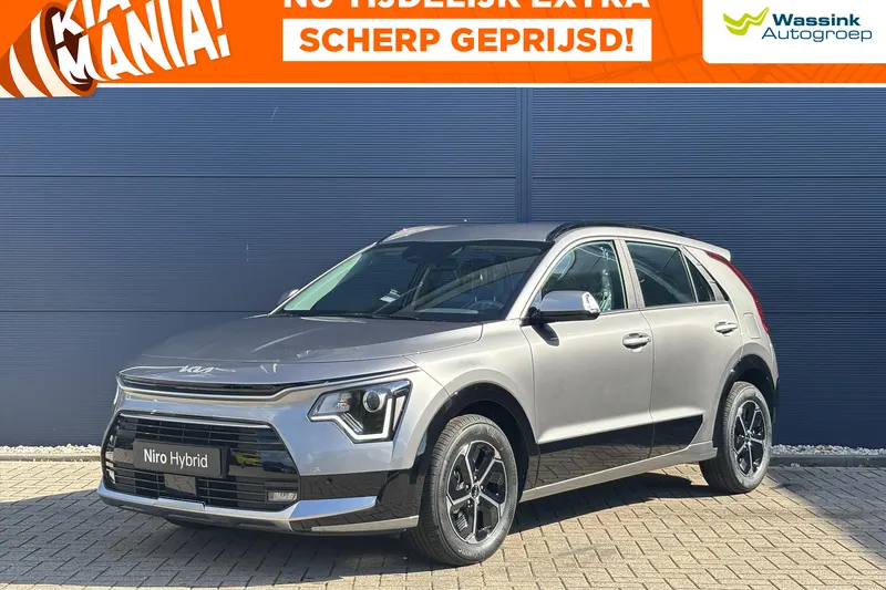 Kia Niro (2026)
