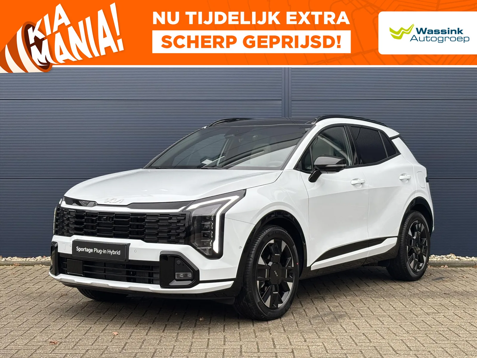 Kia Sportage (2025) — foto 1