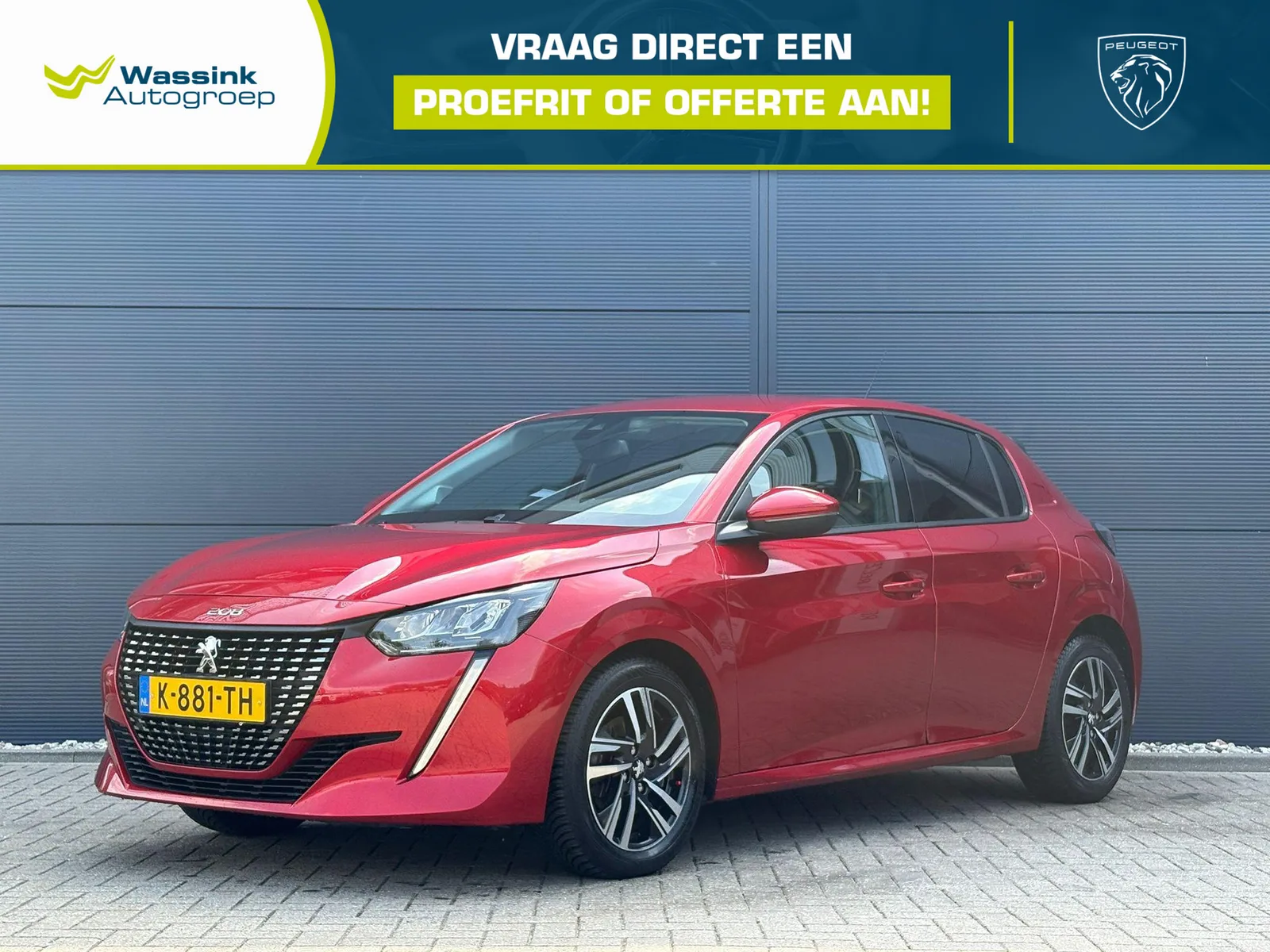 Peugeot 208 (2021) — foto 1