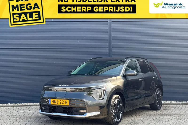 Kia Niro EV (2025)