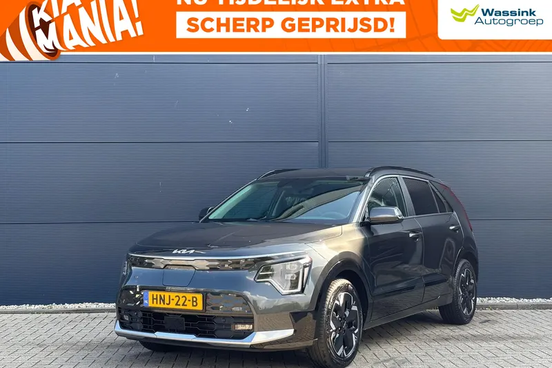Kia Niro EV (2025)