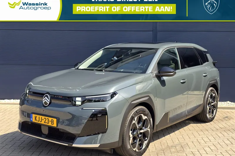 Citroën C5 Aircross (2026)