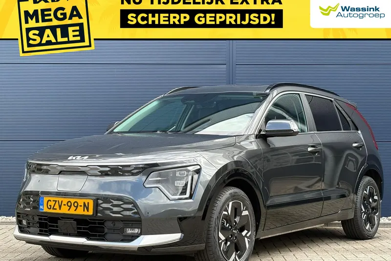 Kia Niro EV
