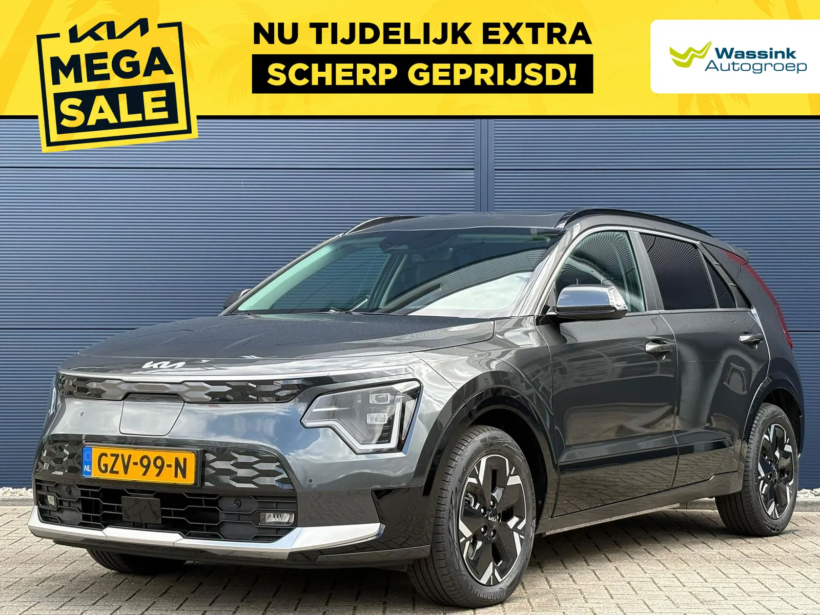 Kia Niro EV (2025) — foto 1
