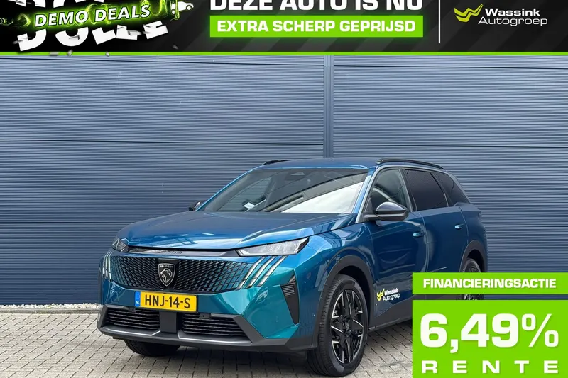 Peugeot 5008 (2025)