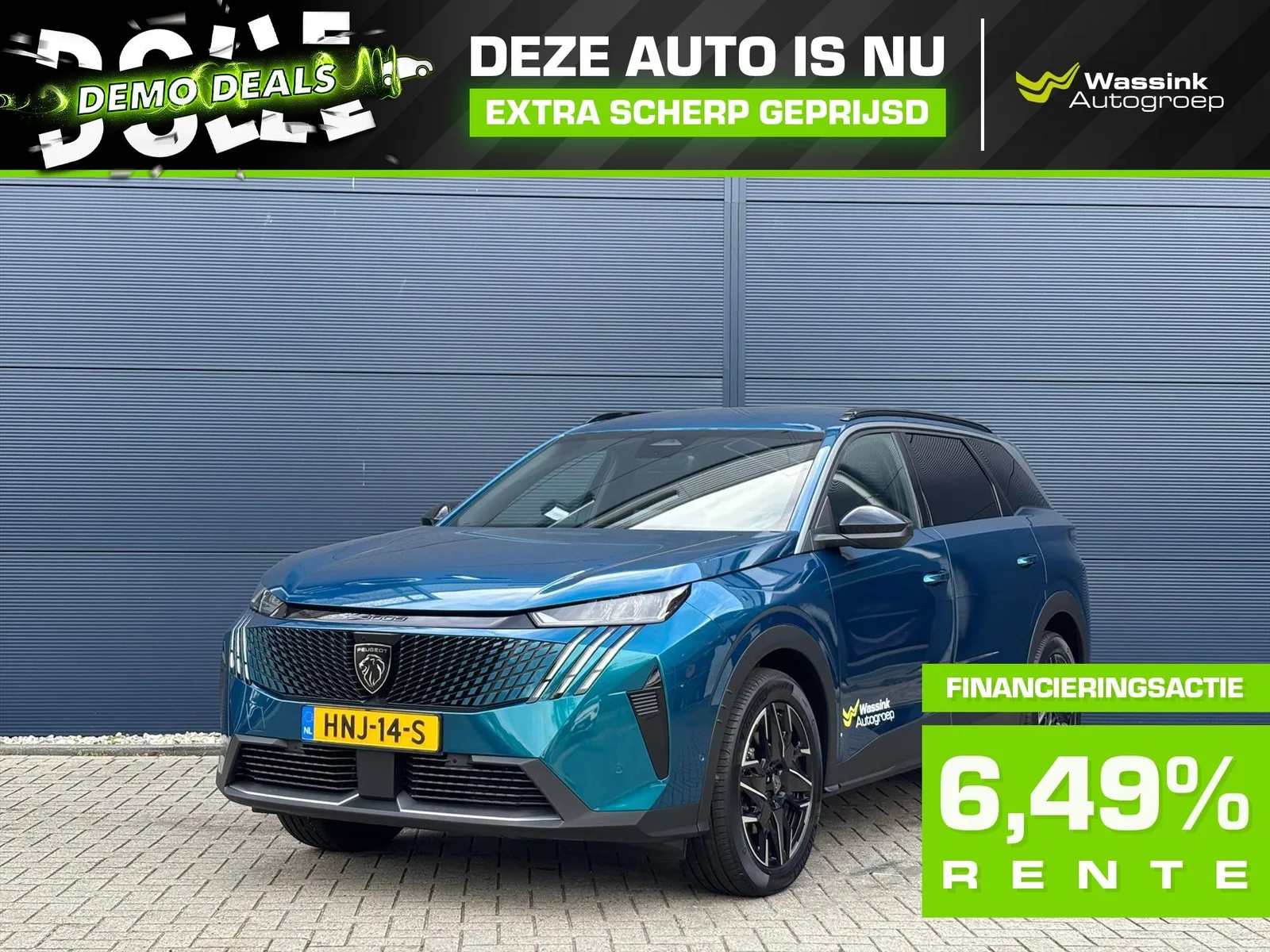 Peugeot 5008 (2025) — foto 1