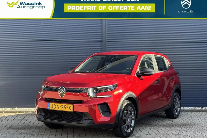 Citroën C3 (2025)