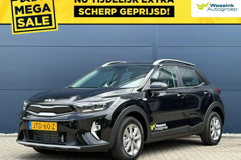 Kia Stonic (2026)