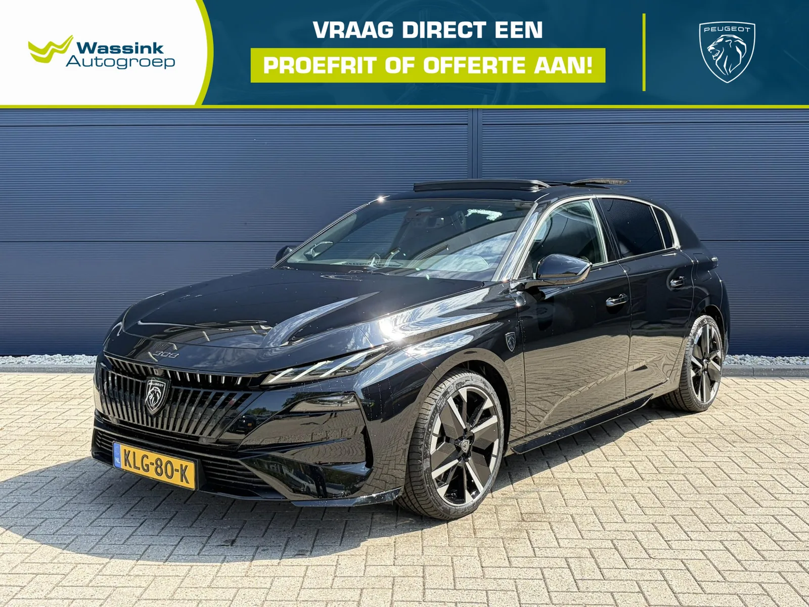 Peugeot 308 (2026) — foto 1