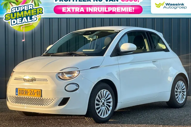 Fiat 500 (2023)