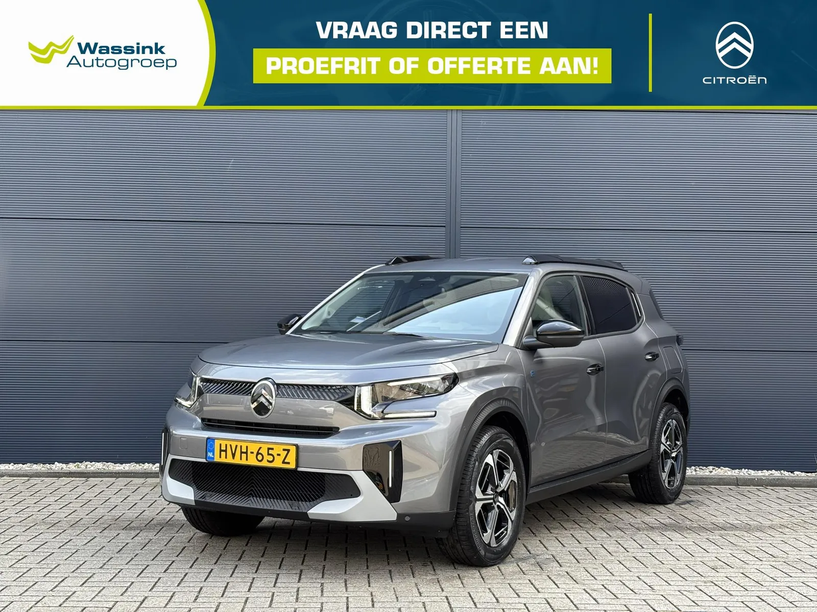 Citroën ë-C3 (2025) — foto 1