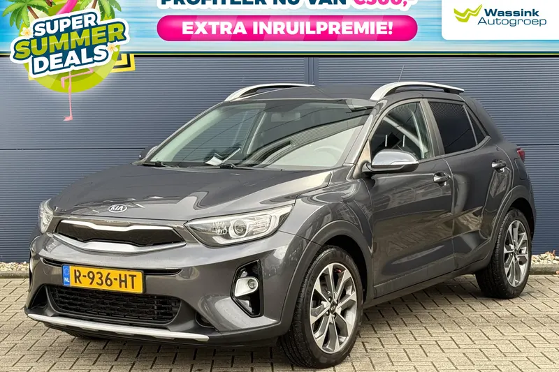 Kia Stonic (2020)