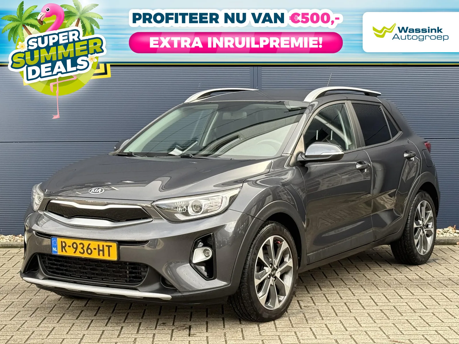 Kia Stonic (2020) — foto 1
