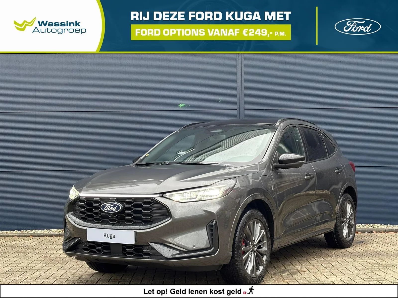 Ford Kuga (2026) — foto 1