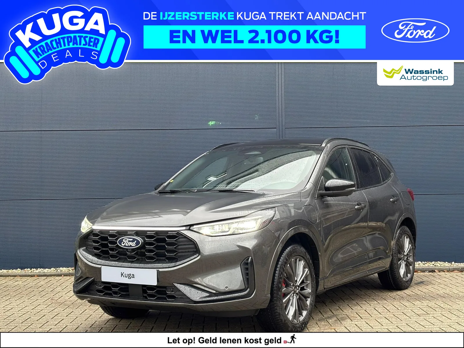 Ford Kuga (2026) — foto 1