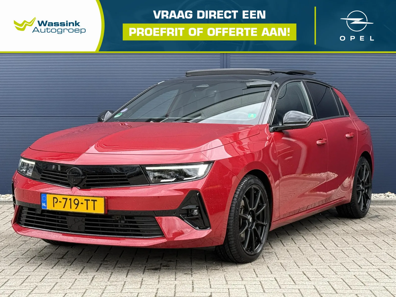 Opel Astra (2022) — foto 1