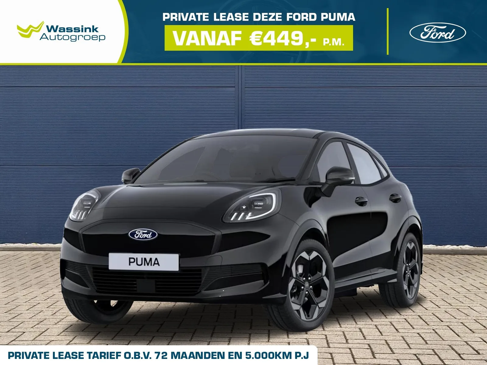 Ford Puma (2026) — foto 1