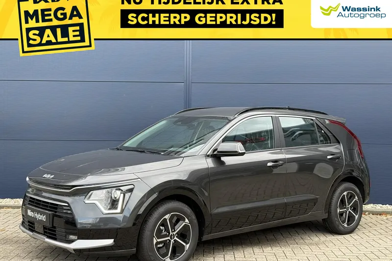 Kia Niro (2026)