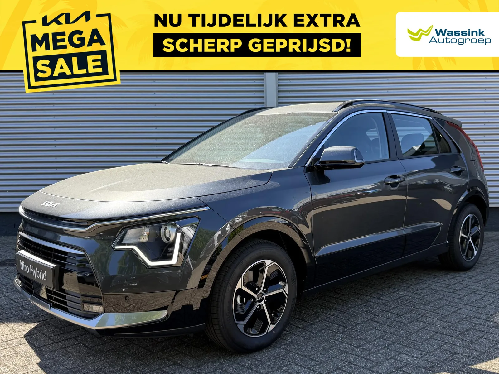Kia Niro (2026) — foto 1