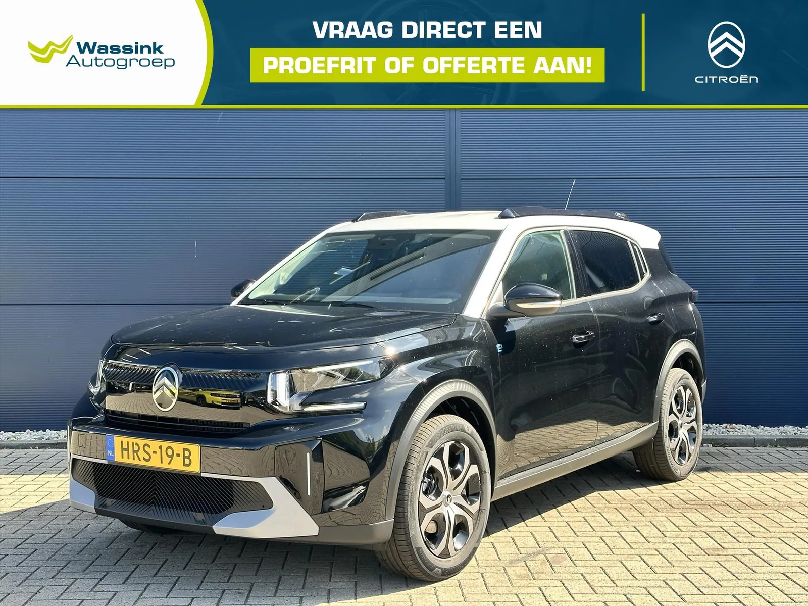 Citroën ë-C3 (2025) — foto 1