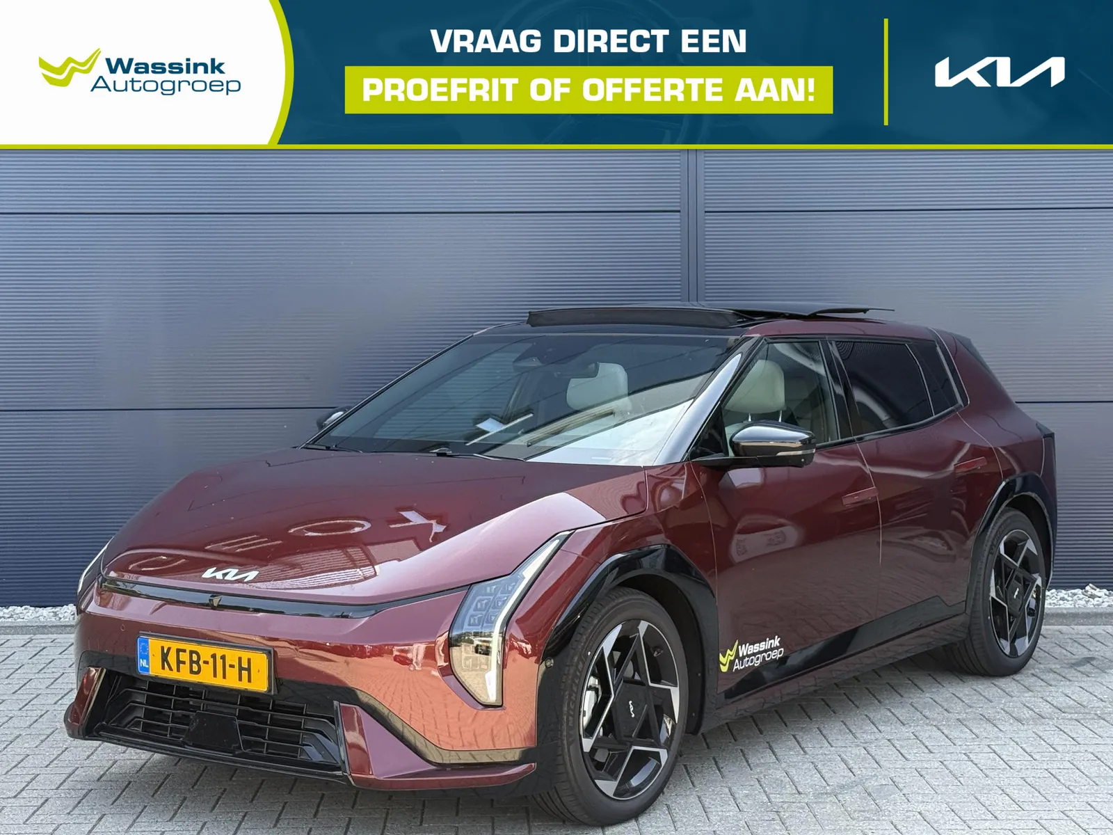 Kia EV4 (2026) — foto 1