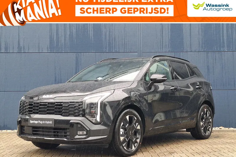Kia Sportage (2026)