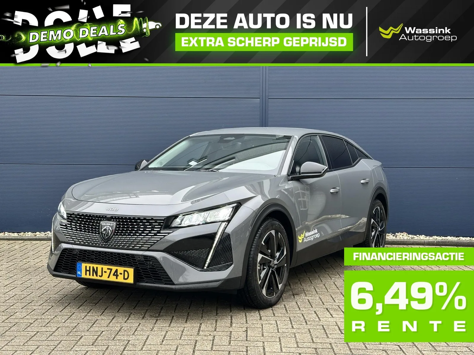 Peugeot 408 (2025) — foto 1