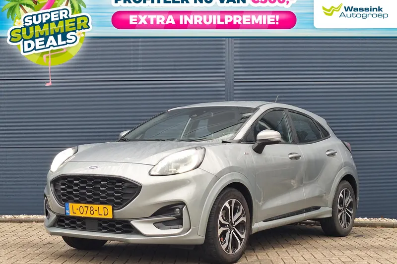 Ford Puma (2021)