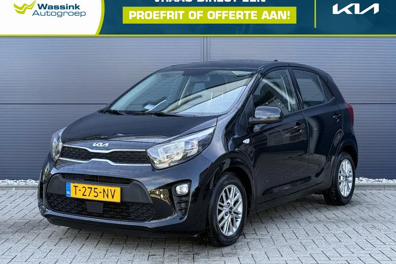 Kia Picanto (2023)
