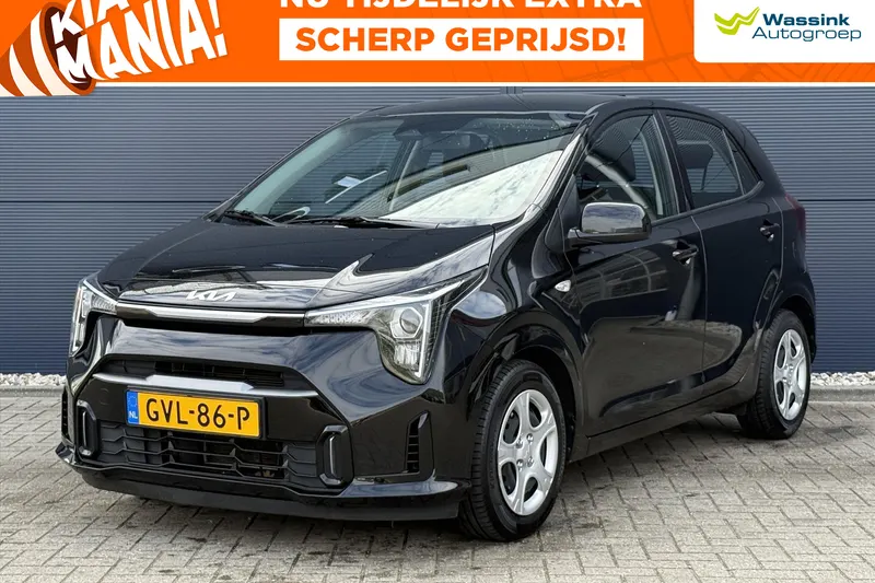 Kia Picanto (2024)