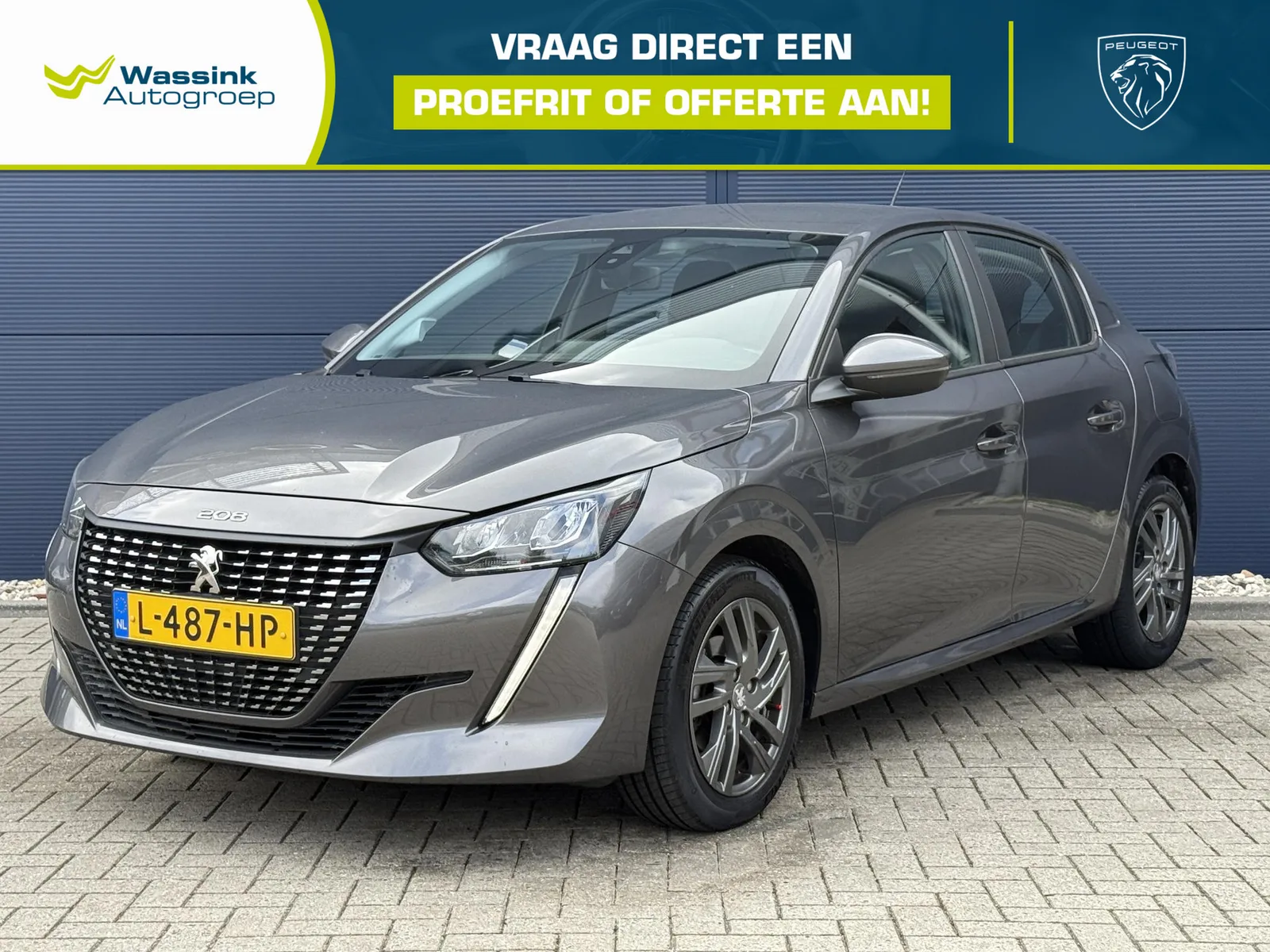 Peugeot 208 (2021) — foto 1