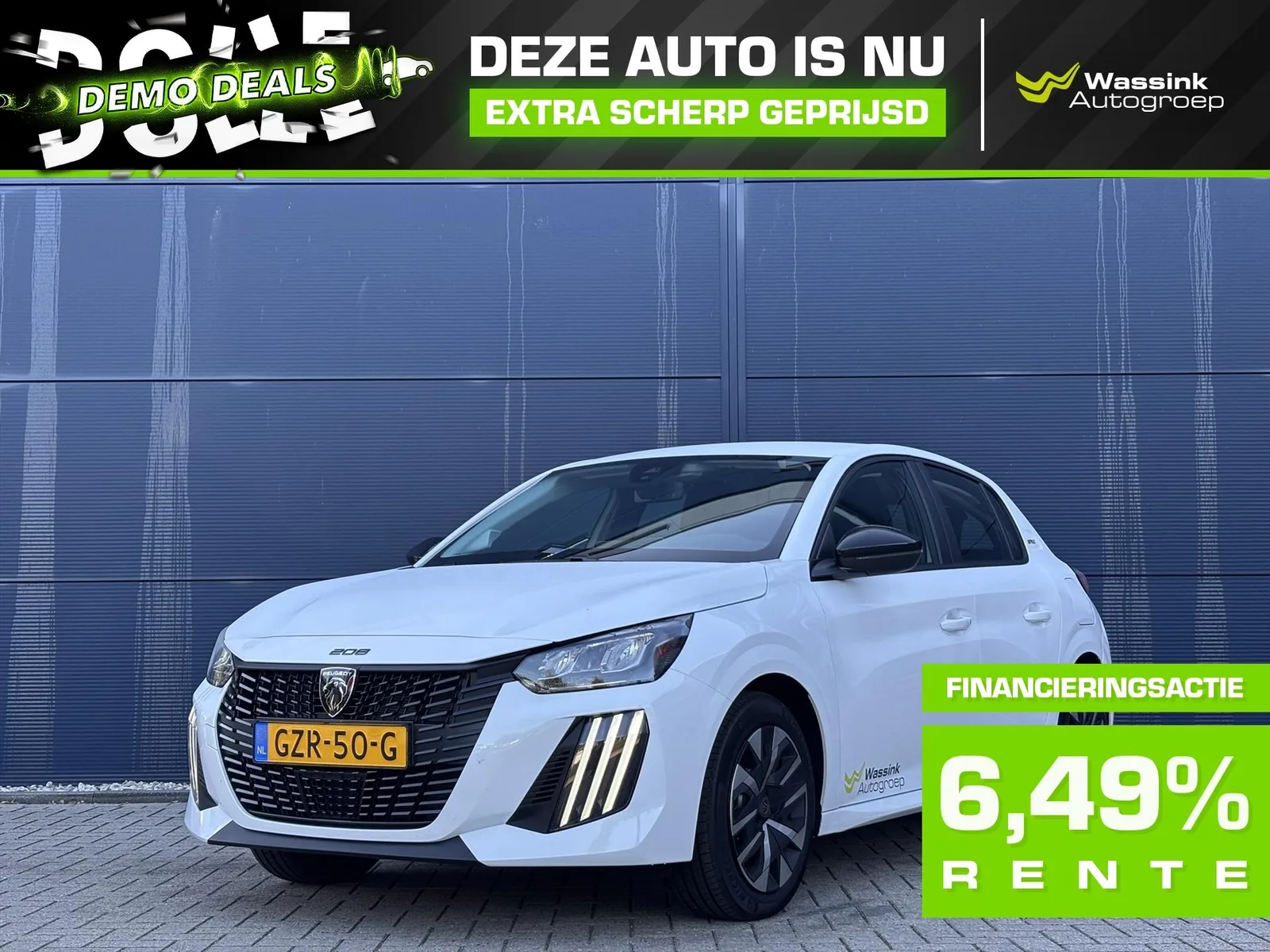 Peugeot 208 (2025) — foto 1