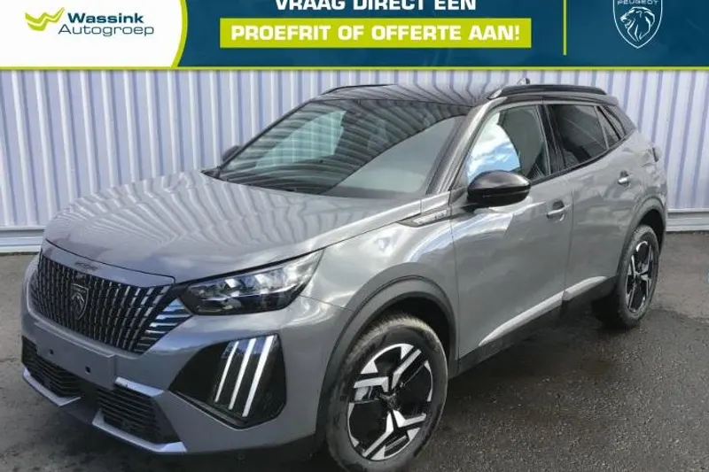 Peugeot 2008 (2026)