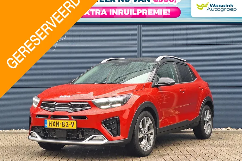 Kia Stonic (2023)