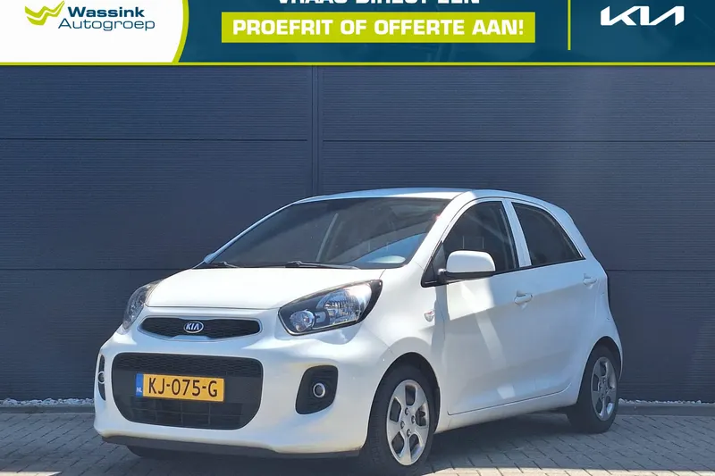 Kia Picanto (2017)