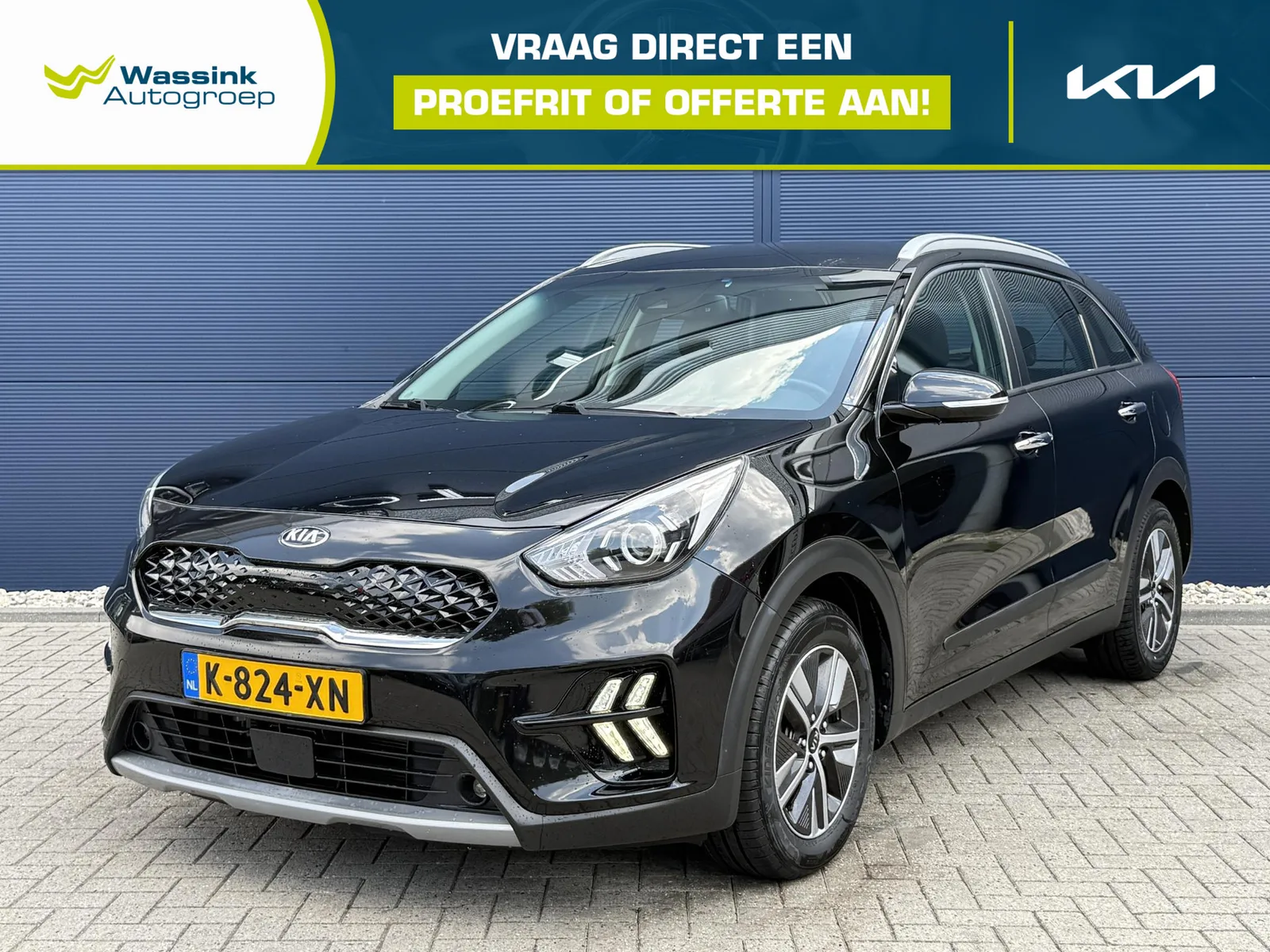 Kia Niro (2021) — foto 1