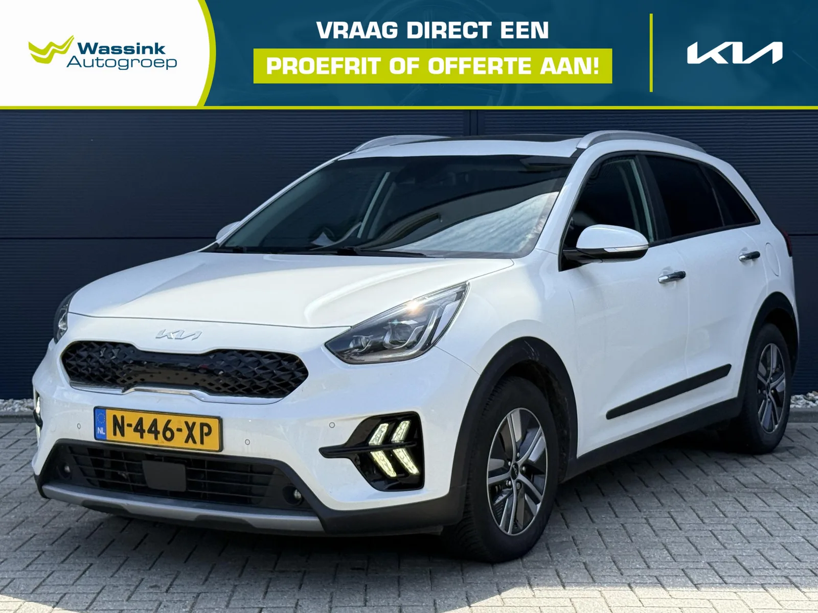 Kia Niro (2022) — foto 1