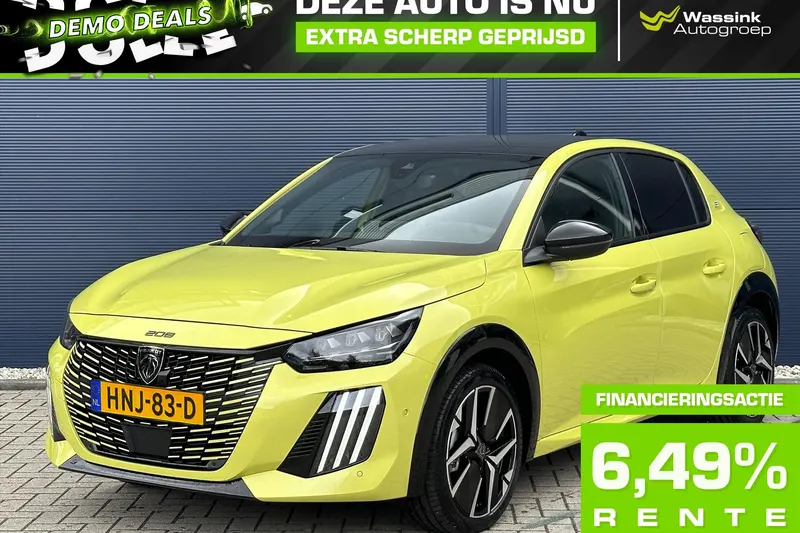 Peugeot e-208 (2025)