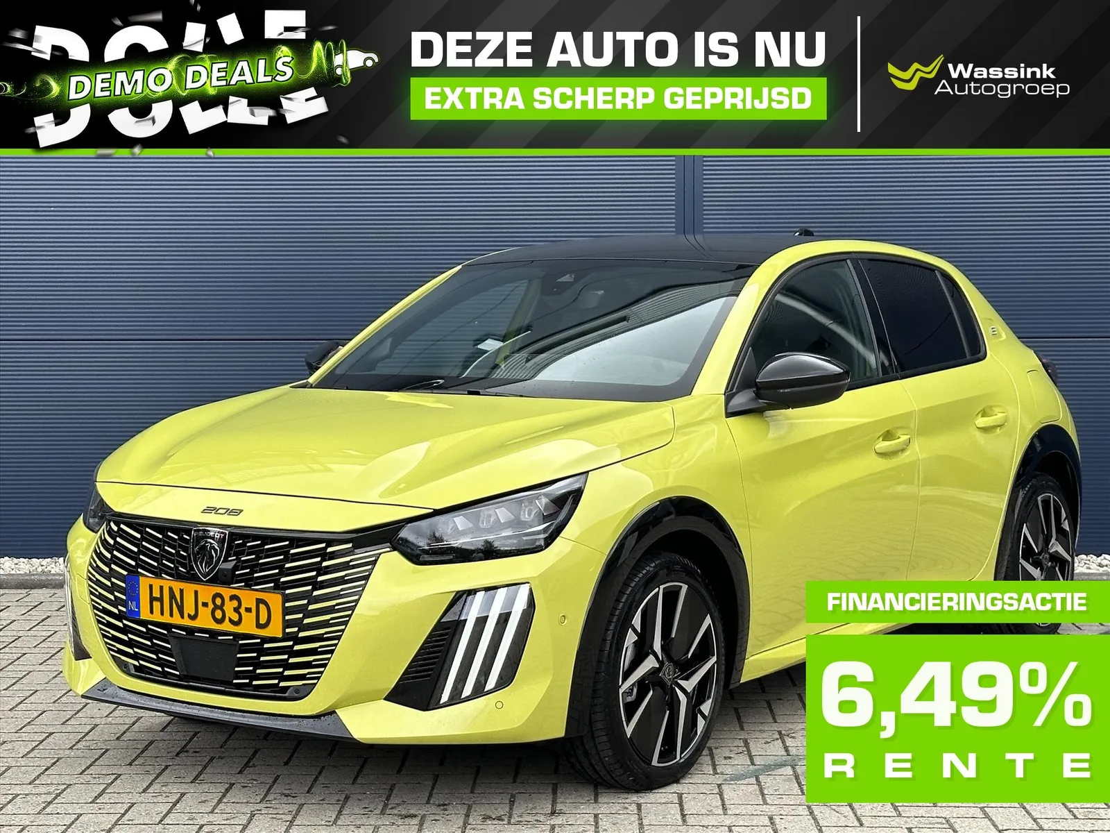 Peugeot e-208 (2025) — foto 1