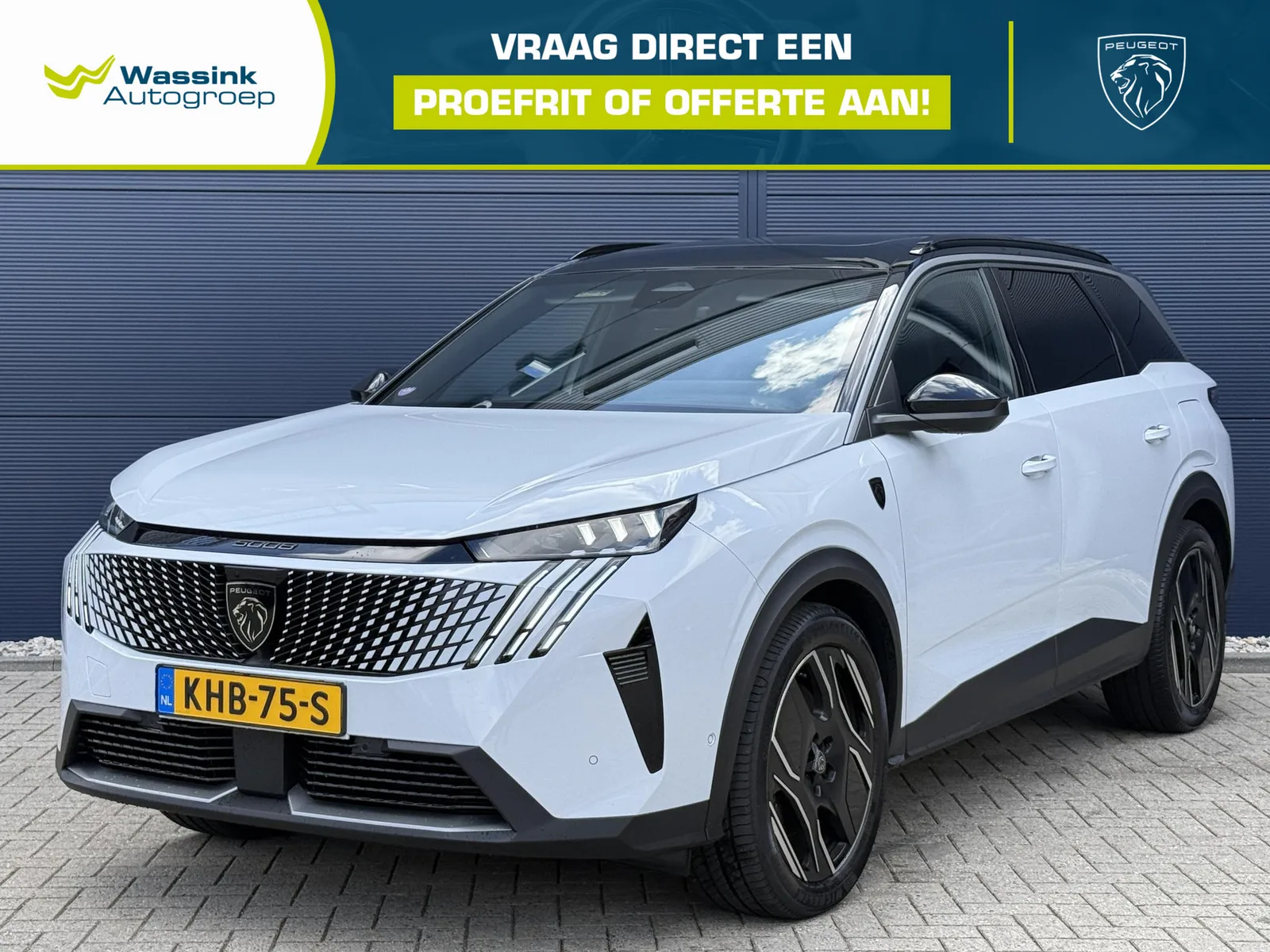 Peugeot 5008 (2026) — foto 1